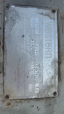 Western Gear Model 4110 High Speed Gearbox 1169 HP 1775 RPM In 43989 RPM Out