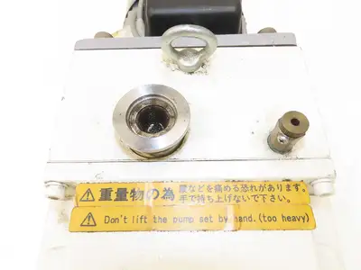 Shibaura DRP-360 III Vacuum Pump 360 l/min .75Kw 220v 3Ph Motor