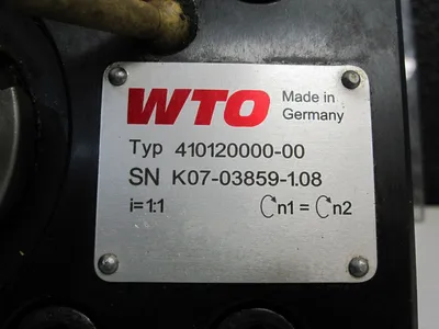 USED WTO 410120000-00