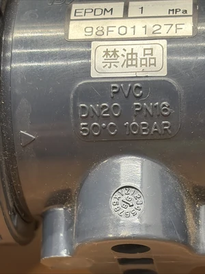 NEW Asahi DN20 PN16
