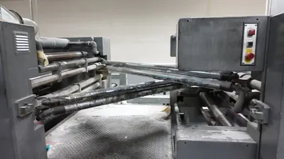 Used 2002 HEIDELBERG M600A Offset Presses Illinois US | Machinery Solutions Group, Inc. #1348074