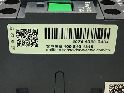 USED SCHNEIDER ELECTRIC LC1E0610