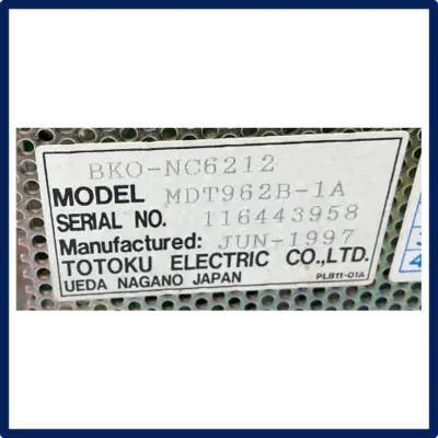 USED MITSUBISHI BKO-NC6212