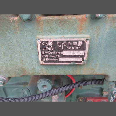USED GUANGXI YUCHAI MACHINERY COMPANY YC6B125-T20

6-CYLINDER 
NATURALLY ASPIRATED