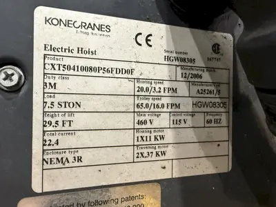 USED KONE A25260