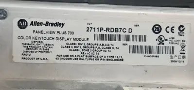 Allen Bradley 2711P-B7C4D6 Ser A PanelView Plus 700 (BIN543)