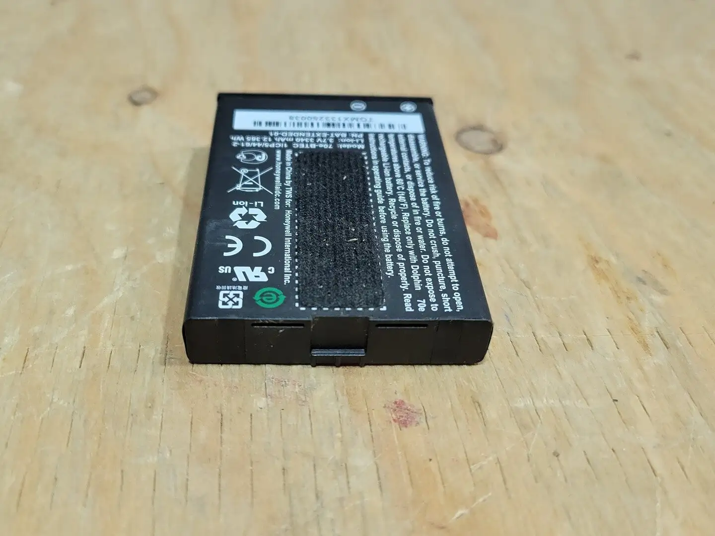 USED HONEYWELL HSM-70EBATTERYEXT01