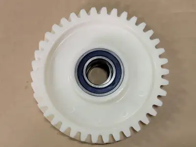 USED RADIANCE RESEARCH 6787365