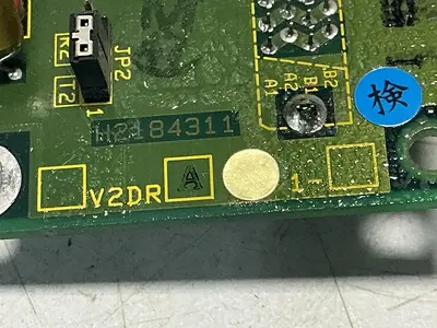 USED TOSHIBA H2184311