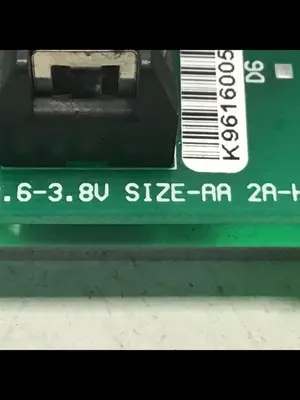 USED VAN DORN PC330-041