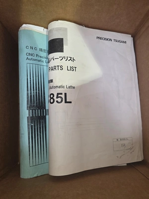 2014 TSUGAMI B0385L Swiss Type Automatic Screw Machines | Liberty Machine Works LLC (22)