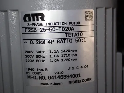 USED GTR F2SB2550T020A