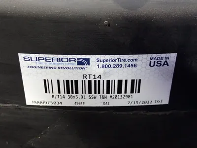 USED ROADTEC RT14 /  20132901