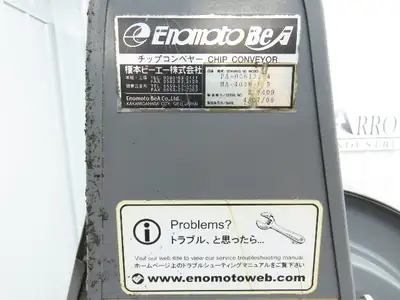 Used ENOMOTO _UNKNOWN_ Conveyor Parts Indiana US | Arrow Industrial #1366803