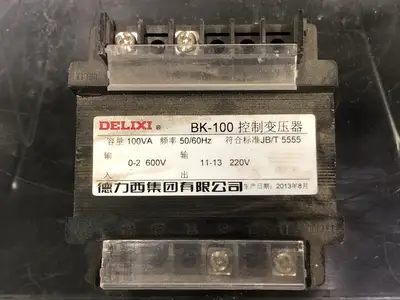 USED 2013 DELIXI BK-100VA