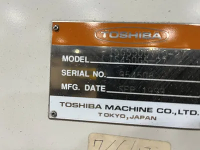 1999 TOSHIBA ISGS500WV21-27 Injection Molding Horizontal/Vertical | Machinery Network (2)