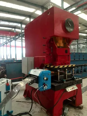 Punching Press Machine in China