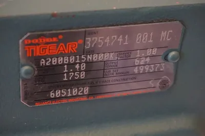 NEW DODGE TIGEAR 6051020 GEAR REDUCER A2000B015N000K1, 1.40HP, 1750RPM
