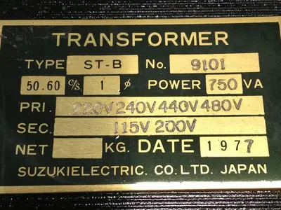 USED SUZUKI ELECTRIC ST-B