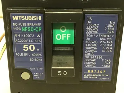 USED MITSUBISHI NF50-CP-40