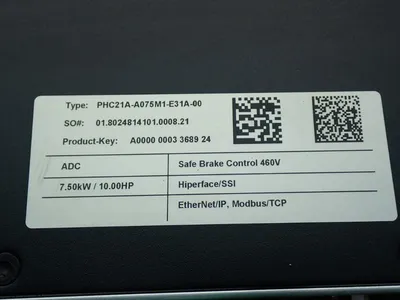 USED SEW EURODRIVE PHC21AA075M1E31A00