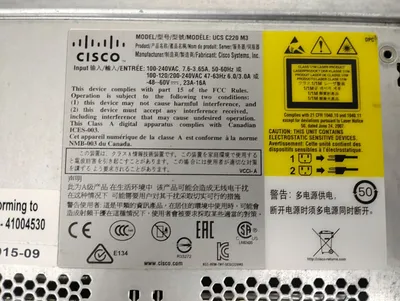 USED CISCO UCS C220 M3