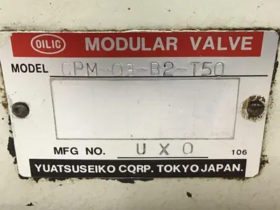 USED YUATSU SEIKO CPM-03-B2-T50
