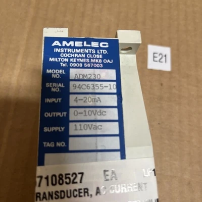 USED ADM ADM230