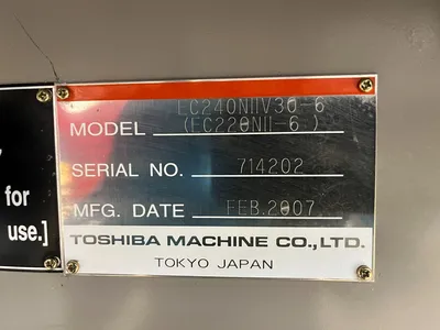 2007 TOSHIBA EC240NIIV30-6A SILICONE LIM Injection Molding Horizontal/Vertical | Machinery Network (35)