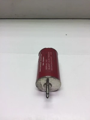 USED Quest Electronics RA-100MV
