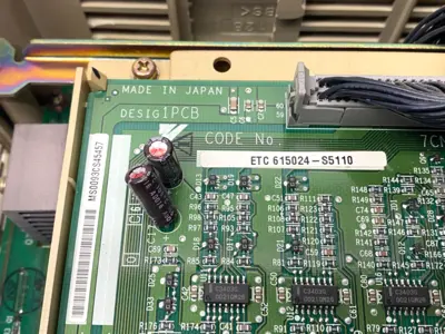Used Magnatek AC Drive 3-Phase, 380-460V Input, 0-460V Output, 47P51F Variable Speed Drives Michigan US | Maverick Industrial Sales #1507244