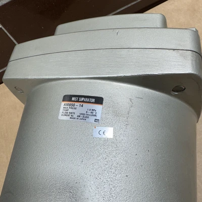 USED SMC AM850-14