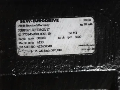 USED SEW EURODRIVE DRS132S4BE11HR/FL/TH/AV1H