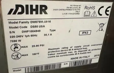 USED DIHR DS50