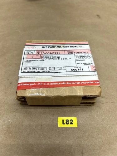 NEW Emerson 12B7100X072