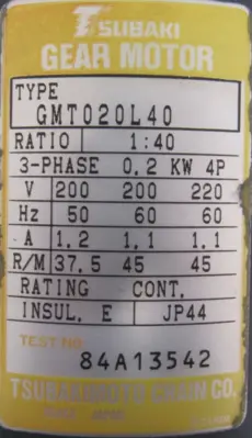 NEW TSUBAKI GMT020L40 GEAR MOTOR 1:40 200-220V