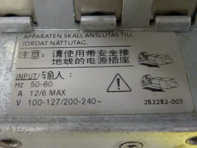 USED HEWLETT PACKARD DL580