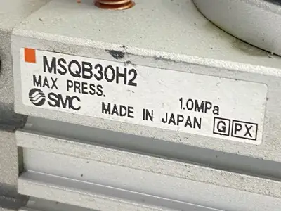 Used SMC Rotary Actuator Table 180 Degree Rotary Actuators Michigan US | Maverick Industrial Sales #1398904
