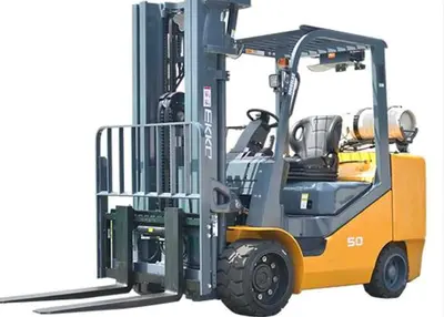 NEW 2026 EKKO EK50LP