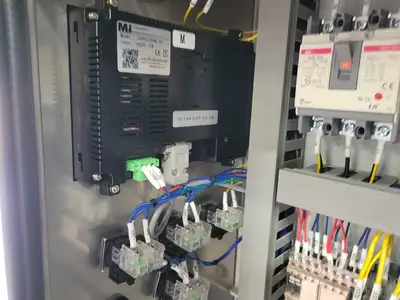 2019 Weighing & Feeding System for Powder, Sliced Almond & Liquid
