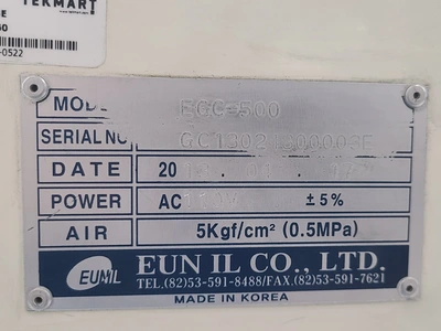 2013 EUNIL EGC-500 SHUTTLE GATE CONVEYOR Shuttle Gate Conveyor | Tekmart International Inc. (6)