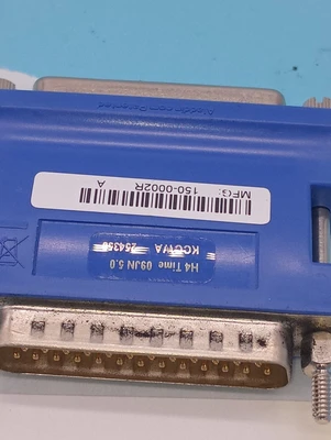USED Cognex Hasp VPRO-MAX-P Rev B , 150-0002R VisionPro Max