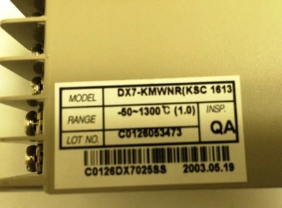 USED Hanyoung DX4