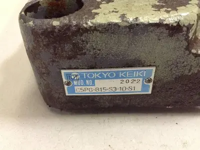USED TOKYO KEIKI C5PG-815-S3-10-S1