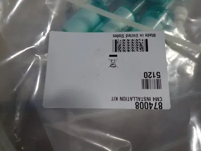 USED HONEYWELL CM4
