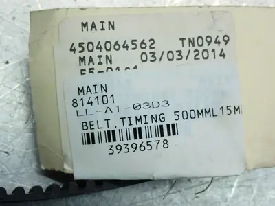 New | in-Stock GATES 5005M15 Miscellaneous MRO Ohio US | HGR 24 #916536