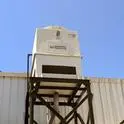 USED SECO WARWICK VACUUM FURNACE 42131 VERTICAL ELEVATOR VACUUM FURNACE