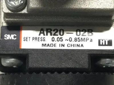 USED SMC AR20-02B
