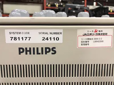 Used PHILIPS 4522-132-67043 Test Equipment - Other British Columbia CA | Lenmark #277785
