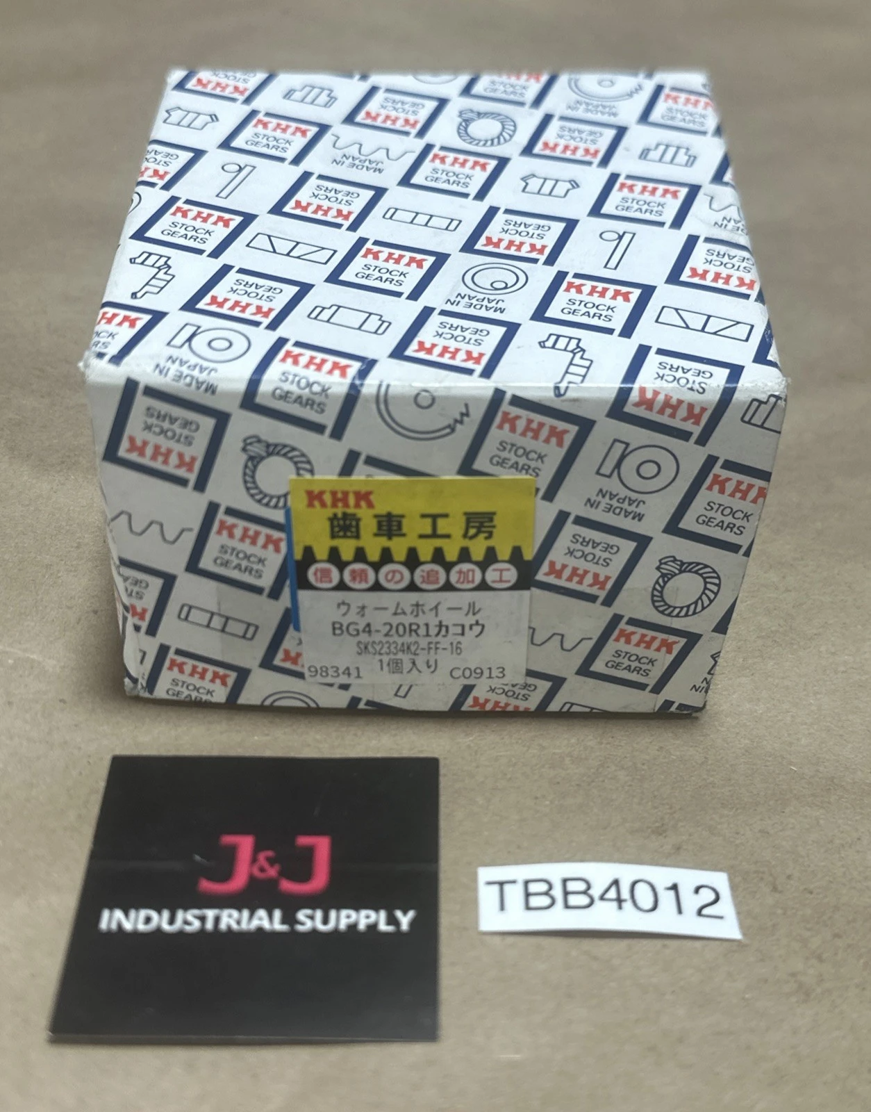 NEW KHK BG4-20R1
